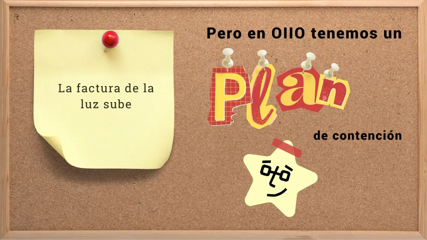 La factura de la luz se prepara para subir un 20 % este verano... pero en OIIO tenemos un plan de contención