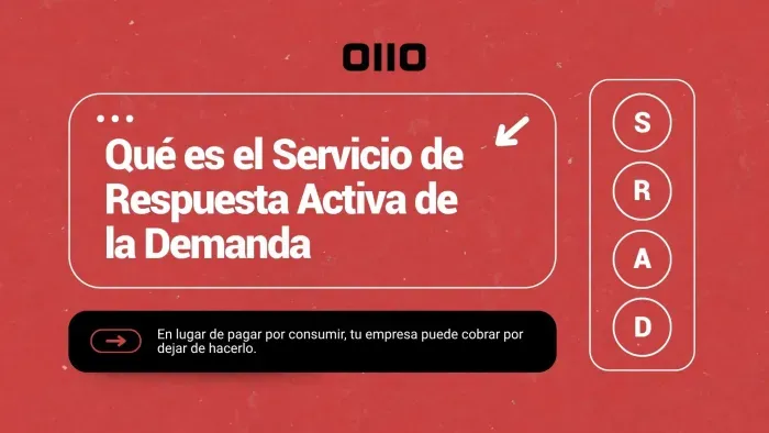 Qué es el SRAD y cómo puede beneficiar económicamente a tu empresa